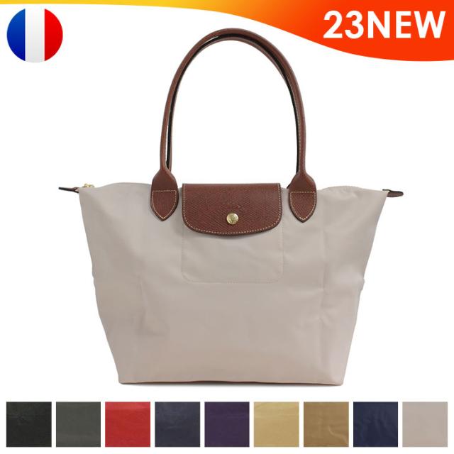 保障できる ロンシャン Longchamp 折りたたみトートバッグ 折り畳み ル プリアージュ Le Pliage 2605 089 2605 089 新品 美しい Jafryperks Com