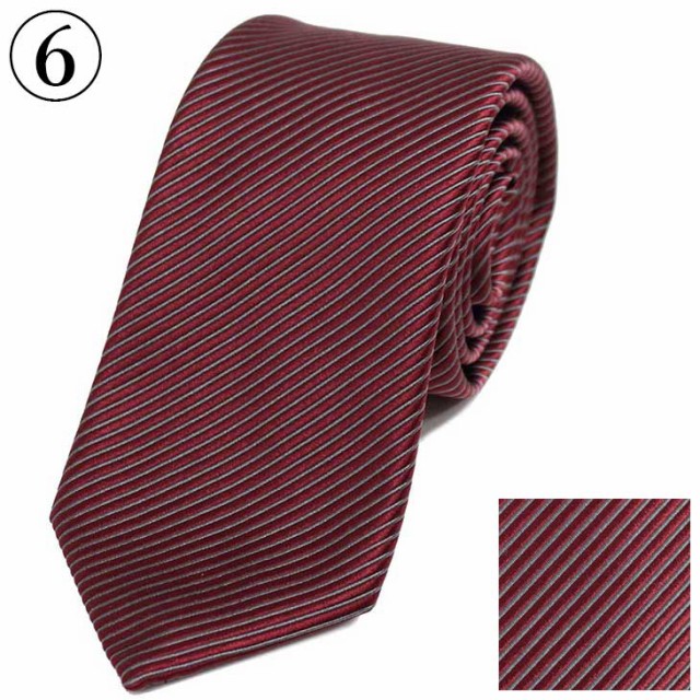 純正卸値 ジョルジオアルマーニ GIORGIO ARMANI ネクタイ ストライプ 360054 1A920【新品】【ネクタイ ブランド】【ブランド】 純正卸値 ジョルジオアルマーニ GIORGIO ARMANI ネクタイ ストライプ 360054 1A920【新品】【ネクタイ ブランド】【ブランド】