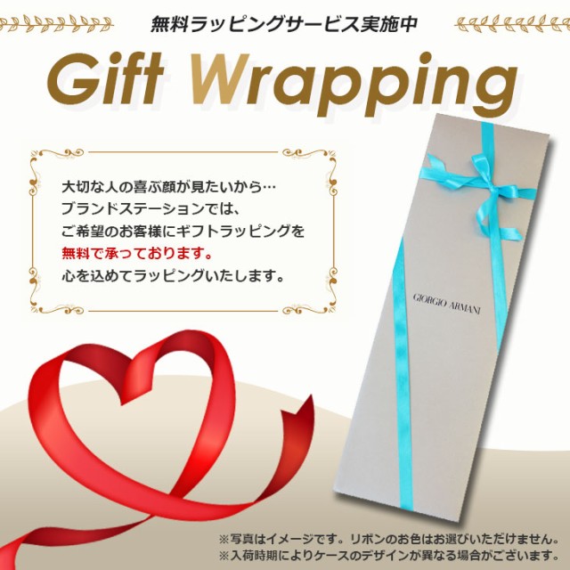 純正卸値 ジョルジオアルマーニ GIORGIO ARMANI ネクタイ ストライプ 360054 1A920【新品】【ネクタイ ブランド】【ブランド】 純正卸値 ジョルジオアルマーニ GIORGIO ARMANI ネクタイ ストライプ 360054 1A920【新品】【ネクタイ ブランド】【ブランド】