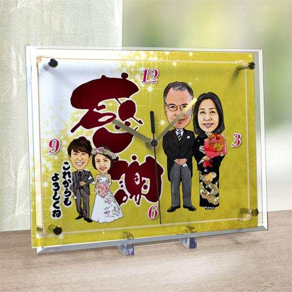 正規激安 結婚式の似顔絵時計 大サイズ N 29 結婚 祝い 絵 プレゼント サプライズ 時計 メッセージ 友達 ギフト 大注目 Ecgroup Intl Com