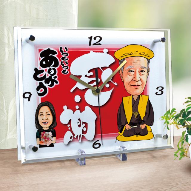 21新発 米寿祝いの似顔絵時計 大サイズ N 7 米寿 お祝い 祝い 時計 メッセージ プレゼント ギフト 再再販 Centrodeladultomayor Com Uy