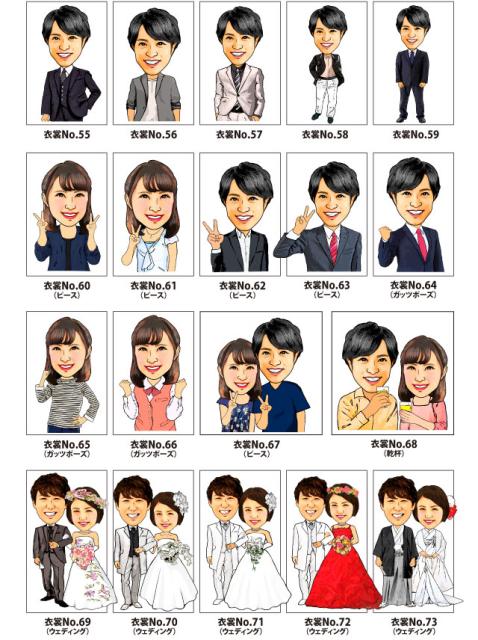 日本製人気 似顔絵祝い酒 父 母 男性 女性 ギフトの通販はau PAY マーケット - 似顔絵ギフトのピカソランド|商品ロットナンバ 純米大吟醸 万 1800ml SA-25 オリジナルフォトフレーム付 還暦 両親 プレゼント 爆買い得価
