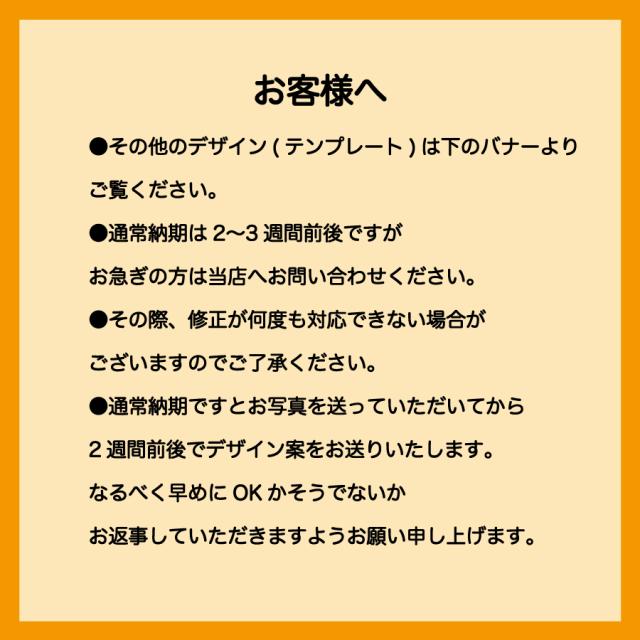 日本製人気 似顔絵祝い酒 父 母 男性 女性 ギフトの通販はau PAY マーケット - 似顔絵ギフトのピカソランド|商品ロットナンバ 純米大吟醸 万 1800ml SA-25 オリジナルフォトフレーム付 還暦 両親 プレゼント 爆買い得価
