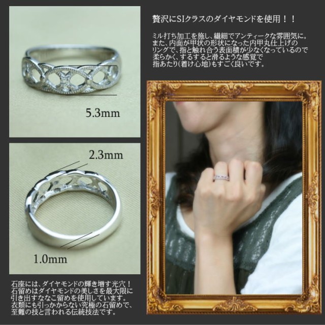正規店人気 ダイヤモンド 金属アレルギー 日本製 の通販はau PAY マーケット - ココカル|商品ロットナンバー:364185369 リング プラチナ900 ファッションリング 天然ダイヤ 品質保証書 100%新品HOT