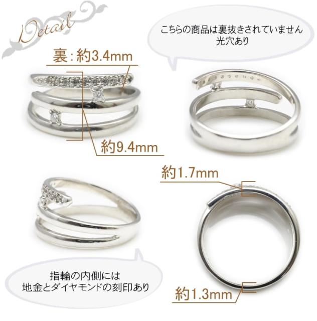 在庫国産 プラチナ 品質保証書 金属アレルギの通販はau PAY マーケット - ココカル|商品ロットナンバー:364174211 ダイヤモンド リング プラチナ900 ファッションリング 天然ダイヤ 格安好評