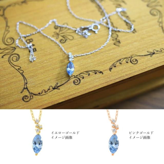超特価低価 k18 イエローゴールド/ホワイトゴールド/ピンクゴールド 【レビューを書いてポイント+1の通販はau PAY マーケット - ココカル|商品ロットナ ネックレス 選べるカラーストーン ネックレス k18 国産定番