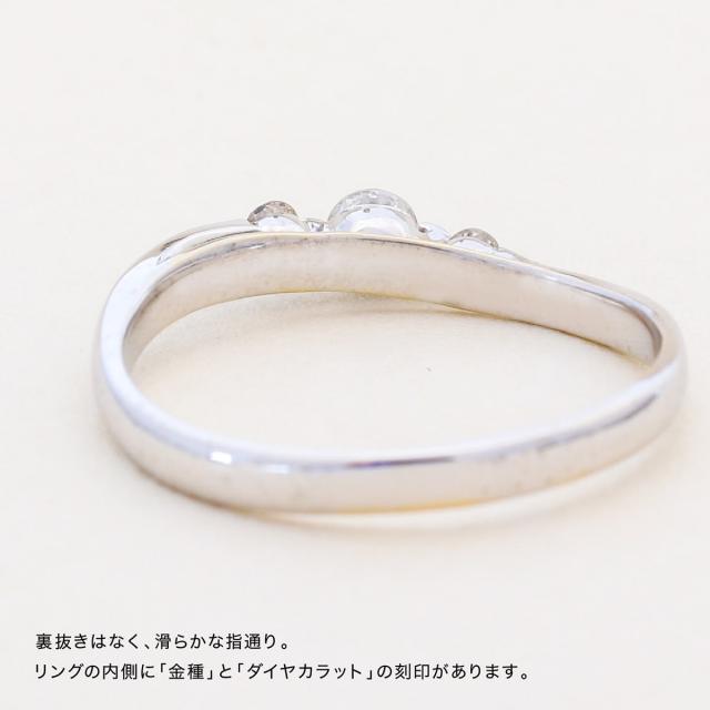 定番爆買い ダイヤモンドリング プラチナ900 ファッションリング 天然ダイヤ 品質保証書 金属アレルギー 日本製 の通販はau PAY マーケット - ココカル|商品ロットナンバー:493054917 低価高品質