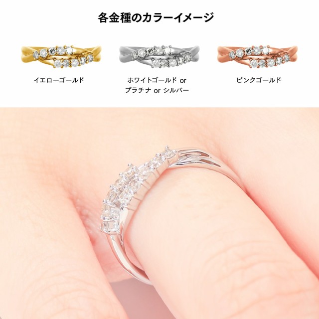 通販超歓迎 イエローゴールド 天然ダイヤ 【レビュの通販はau PAY マーケット - ココカル|商品ロットナ ダイヤモンド リング k18 イエローゴールド/ホワイトゴールド/ピンクゴールド ファッションリング 格安超激安