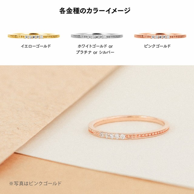 定番最新作 ゴールド ダイヤモンド リング k10 イエローゴールド/ホワイトゴールド/ピンクゴールド ファッションリング 天然ダイヤ 【レビューを書いの通販はau PAY マーケット - ココカル|商品ロットナ 在庫新品