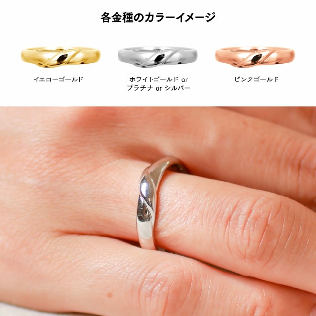 NEW限定品 地金 品質保証書 の通販はau PAY マーケット - ココカル|商品ロットナンバー:364186083 リング k10 イエローゴールド/ホワイトゴールド/ピンクゴールド ファッションリング 大得価低価