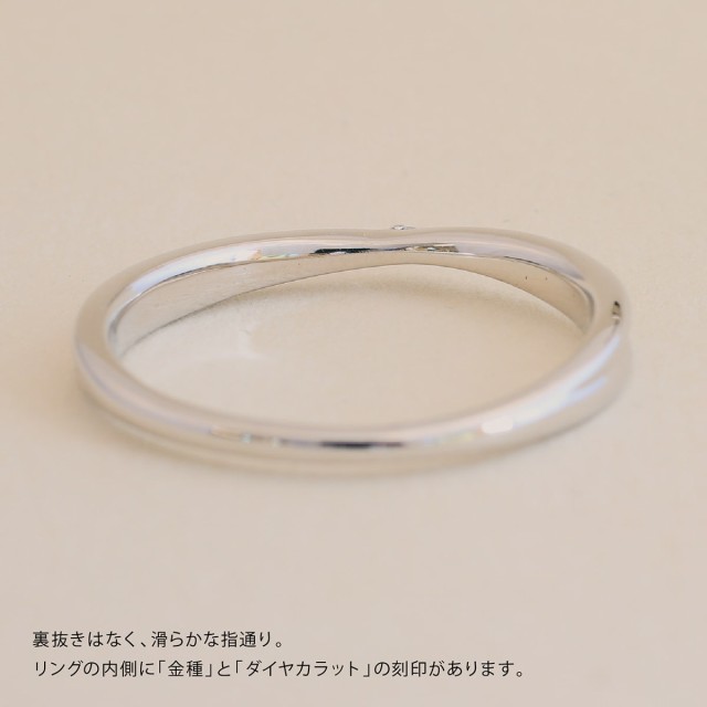 すすめ リング 一粒 ダイヤモンド リング プラチナ900 ファッション 