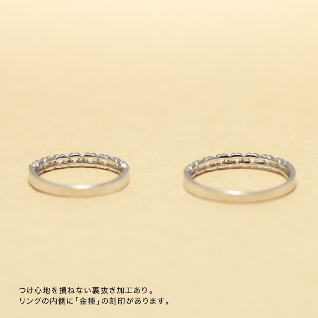 正規店通販 結婚指輪 誕生日 おしゃれ の通販はau PAY マーケット - ココカル|商品ロットナンバー:406193139 マリッジリング プラチナ900 2本セット 品質保証書 金属アレルギー 日本製 定番高評価