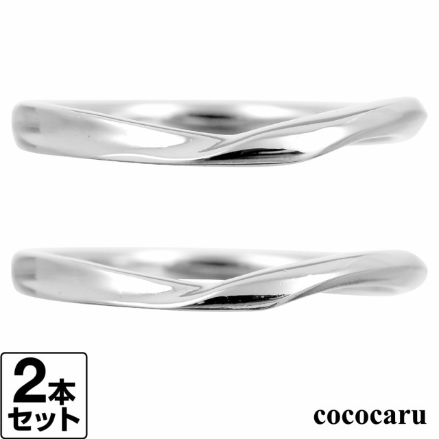 優れた品質 ペアリング k10 イエローゴールド/ホワイトゴールド/ピンクゴールド 2本セット 【レビューを書いてポイント+5%】 品質保証書 金属アレル, ロンドベル(LONDBELL) f2dd6a62