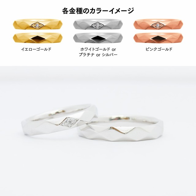 新品高評価 ペアリング 金属アレルギー 日本製 誕生の通販はau PAY マーケット - ココカル|商品ロットナンバー:364166282 2本セット シルバー925 ダイヤモンド 天然ダイヤ 品質保証書 超歓迎安い