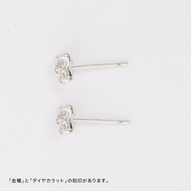 2022夏季 ピアス 天然ダイヤ 【レビューを書いてポイント+1の通販はau PAY マーケット - ココカル|商品ロットナ 金属アレルギー ダイヤモンド k18 イエローゴールド/ホワイトゴールド/ピンクゴールド 100%新品