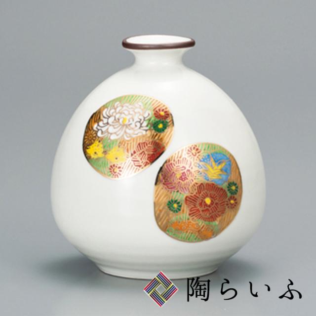 ランキング受賞 九谷焼 4号一輪生 花詰 幸洋窯 送料無料 花瓶 花器 ギフト 人気 贈り物 結婚祝い 内祝い お祝い 超特価激安 Centrodeladultomayor Com Uy