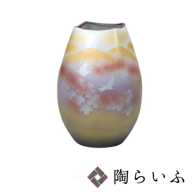 100 の保証 九谷焼 8号花瓶 花文鶴 送料無料 花器 花瓶 人気 ギフト 贈り物 結婚祝い 内祝い お祝い 最終値下げ Centrodeladultomayor Com Uy