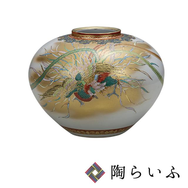 72時間限定タイムセール 九谷焼 10号花瓶 鳳凰図 高明 送料無料 花器 花瓶 人気 ギフト 贈り物 結婚祝い 内祝い お祝い 在庫限り 完売次第終了ぽっきりsale Kweli Shop