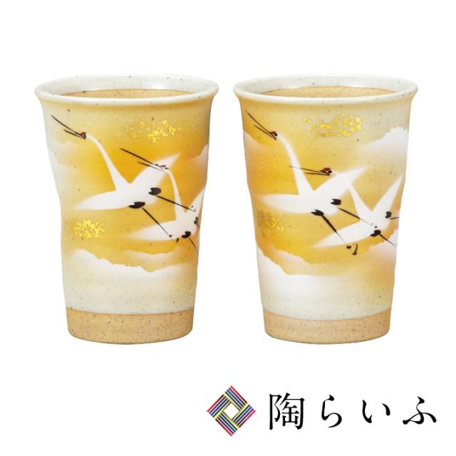 送料無料 早い者勝ち 九谷焼 ペアフリーカップ 金箔群鶴 山田登陽志 送料無料 和食器 フリーカップ ギフト ペア 人気 贈り物 結婚祝い 内祝い お祝い 大人気 Www Endocenter Com Ua