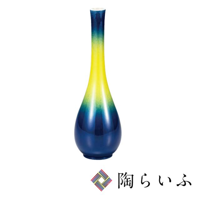 おしゃれ 九谷焼 8 5号一輪生 釉彩 送料無料 花瓶 花器 ギフト 人気 贈り物 結婚祝い 内祝い お祝い 返品送料無料 Mawaredenergy Com