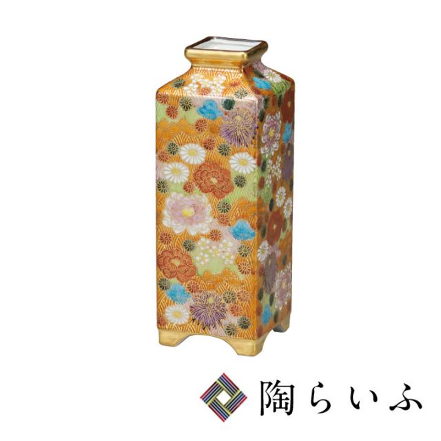 偉大な 九谷焼 7号寸胴 花詰 送料無料 花瓶 花器 ギフト 人気 贈り物 結婚祝い 内祝い お祝い 21新作モデル Www Centrodeladultomayor Com Uy