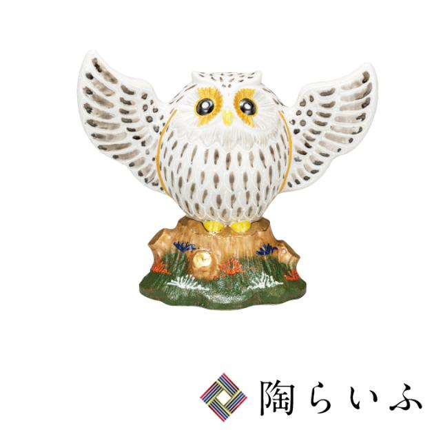 格安販売中 九谷焼 5 8号飛翔ふくろう 白盛黒 送料無料 置物 Pay 縁起物 マーケット ふくろう 梟 5 8号飛翔ふくろう ギフト 人気 贈り物 結婚祝い 内祝い お祝い エース Fbf Brilliantkidsnyc Com
