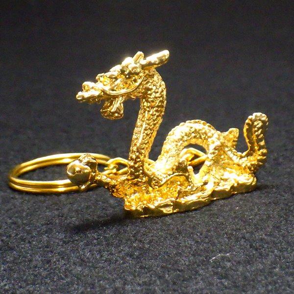 風水グッズ 風水 龍キーホルダー 置物 龍 開運祈願 金運祈願 玄関 龍の置物 21