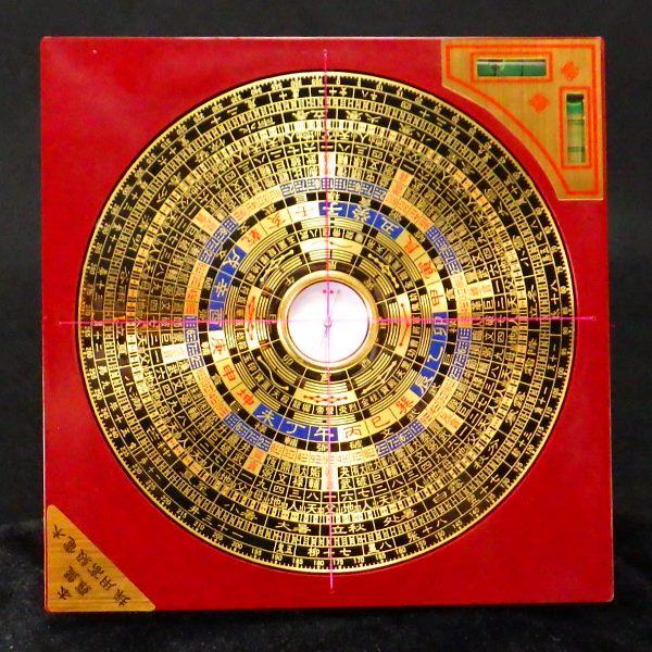 激安ブランド 送料無料 風水グッズ 風水 高級三元派 羅盤 風水 アイテム 風水グッズ 開運祈願 置物 飾り物 コンパス 風水 22 初回限定 Asteriamusica Org