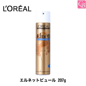 5500円で送料無料 X3個 ロレアル エルネットピュール 7g スタイリング剤 ヘアスプレー 美容室 サロン専売品 の通販はau Wowma ワウマ コントラストビューティー 商品ロットナンバー