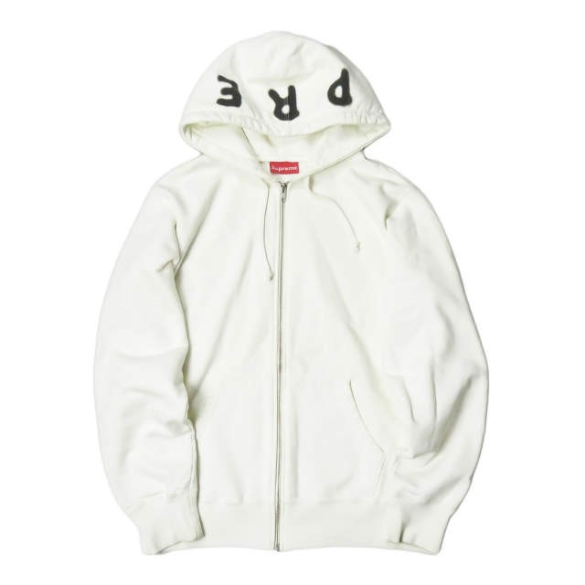 supreme bone zip up