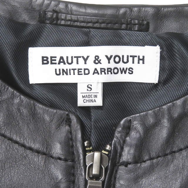 なテイスト BEAUTY&YOUTH ブラック シングルの通販はau PAY マーケット - ブランド古着 LOOP Wowma!店|商品ロット UNITED ARROWS ビューティーアンドユース カウレザーノーカラーライダースジャケット 1225-199-6995 S ハードさを