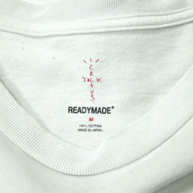 Supreme - READYMADE x Travis Scott 3PACK T-SHIRTSの+inforsante.fr