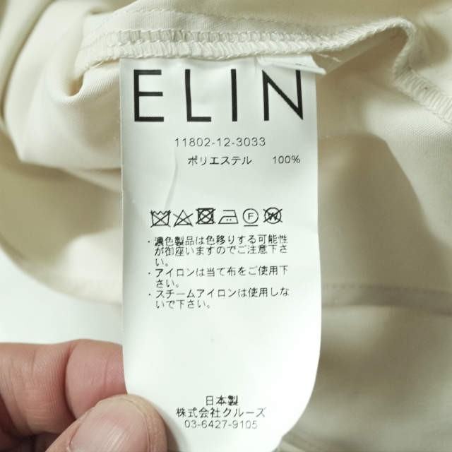 ELIN エリン 日本製 back open shirt バックオープンシャツ 11802-12-3033 38 オフホワイト スタンドカラー