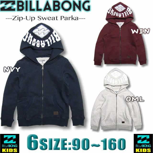 大特価 Billabong ビラボン キッズ パーカー 裏起毛 スウェット ジップアップ 子供服 男の子 女の子 アウトレット サーフブランド Ai016 011 ブランド直営 Ultragreencoffee1 Com