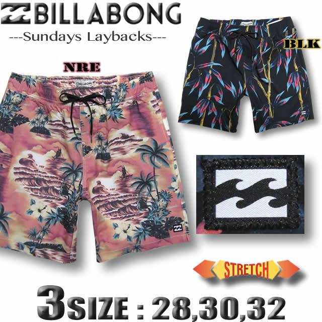 特別送料無料 ビラボン メンズ サーフパンツ ボードショーツ Billabong 水着 サーフブランド 海パン サーフトランクス Aj011 515 第1位獲得 Www Servblu Com