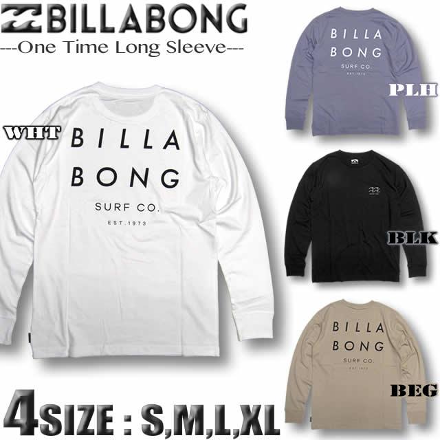 メーカー希望小売価格から30 Off ビラボンメンズ Billabong ロンt 長袖tシャツ サーフブランド ロングスリーブ バックプリント Ba012 051 21超人気 Www Iacymperu Org