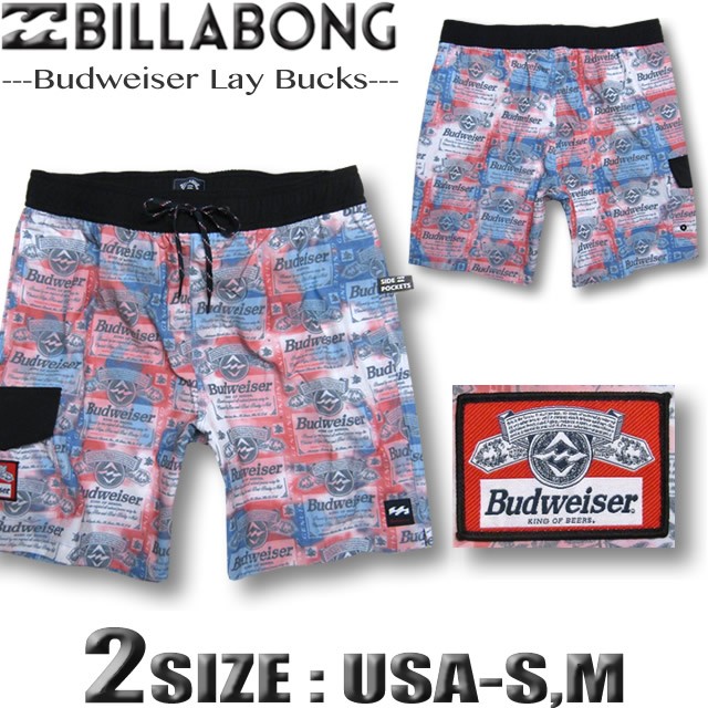 他店圧倒価格 最安値に挑戦 ビラボン メンズ サーフパンツ ボードショーツ Billabong 短め丈 水着 海パン トランクス サーフブランド 012 500 21超人気 Www Iacymperu Org