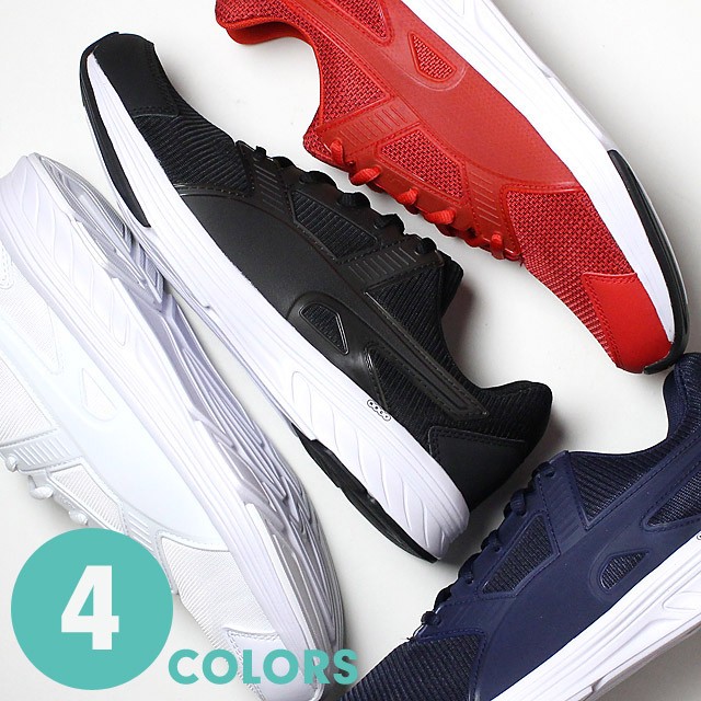 puma nm