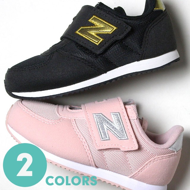 new balance colorées