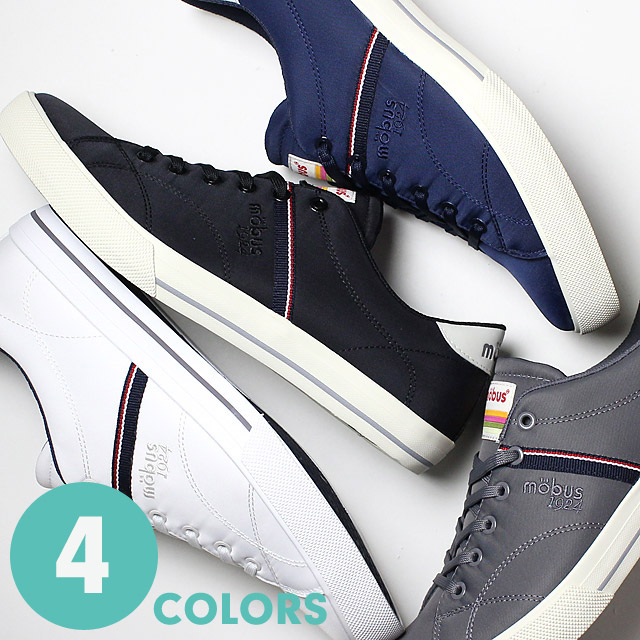 ポイント15倍 モーブス Mobus 撥水 スニーカー ホーフ 2 ウォーター リパレント 全4色 メンズ M15wr Hof Wr の通販はau Pay マーケット シューズストア アビック 商品ロットナンバー