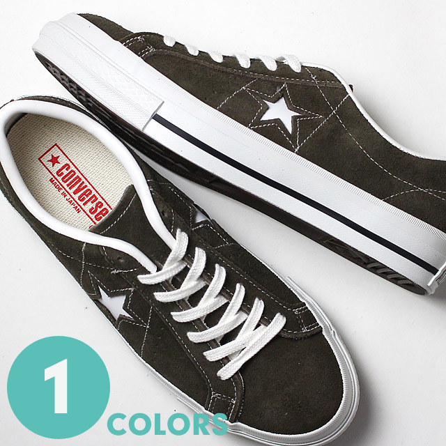 欠品カラー再入荷 日本製 コンバース スニーカー ワンスター J スエード ブラウン メンズ Converse One Star J 手数料安い Carlavista Com
