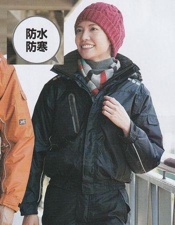 人気定番 40 Offセール さらに送料無料 透湿防水防寒着 メンズ レディース 防寒服ブルゾン 防寒着 作業服 釣りにバイクに夜間作業に 期間限定開催 Gdpcambodia Org
