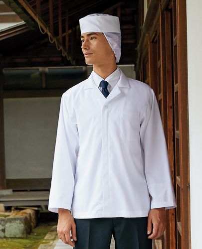Haccp白衣 袖口ネットコックコート コックコート長袖 白衣 厨房 メンズ レディース コック服 住商モンブランの通販はau Pay マーケット 制服専門店 楠橋白衣 商品ロットナンバー