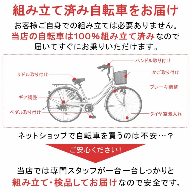 Dahon 折りたたみ自転車 ダホン 外装8段変速ギア 折りたたみ自転車 20