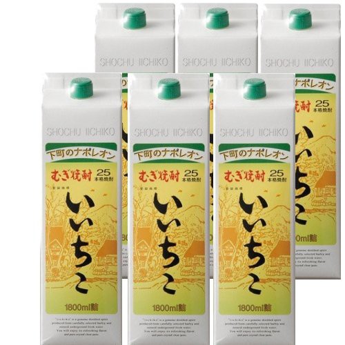 在庫処分特価 大分県 三和酒類 いいちこ 麦 25度 パック 1800ml 6本 1ケース ギフト 1 8l ギフト 父親 誕生日 プレゼント レビューを書いてポイ 再再販 Carlavista Com