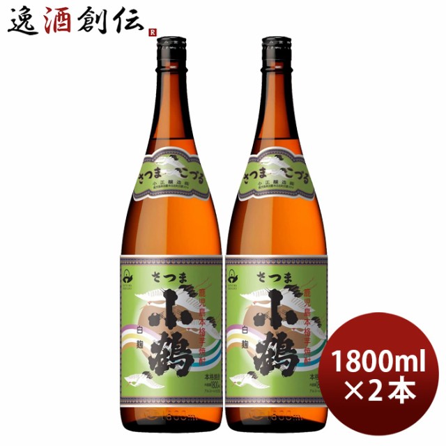 ギフ_包装 1500ml 日本酒 1本 スマートパウチ 菊水酒造 新潟県 菊水 白 日本酒