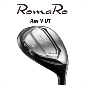 完成品 RomaRo Ray V UT【RJ-TD UTシャフト】装着モデル