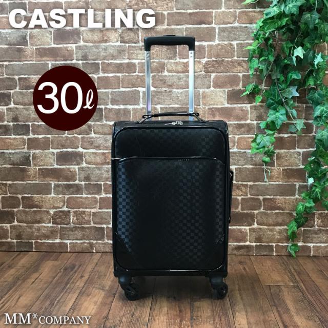 爆売り ソフト キャリーケース C9700t 46 ２ ３泊用 S サイズ 機内持ち込み可 かわいい モノグラム スーツケース 期間限定送料無料 Conetica Com Mx