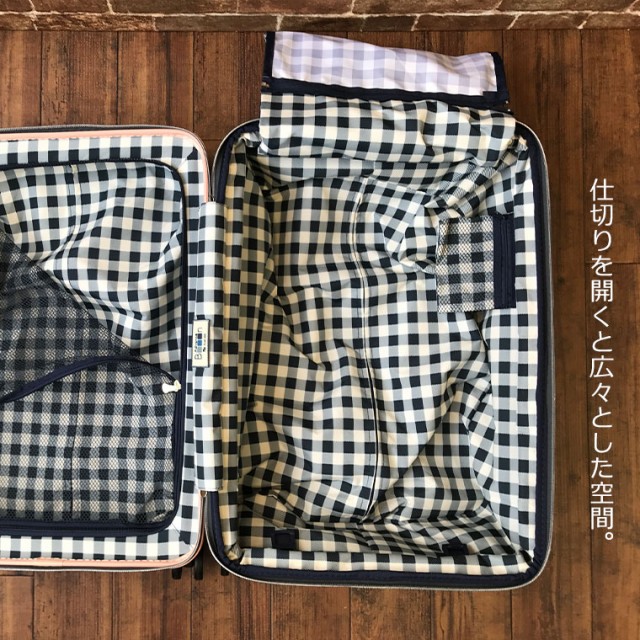 お買い得 超軽量 キャリーバッグ 荷物フック付き プラスワン アドバンスブーンキの通販はau PAY マーケット - スーツケースと雑貨の店 MM- 拡張できる スーツケース 56L Mサイズ 3〜5泊用 中型 ファスナー 定番通販