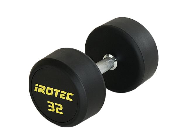 楽天市場 Irotec アイロテック ジムダンベル32kg オールラバータイプ ダンベル ベンチプレス トレーニングベンチ 筋トレ マルチジム チャンピオン Theblindtigerslidell Com